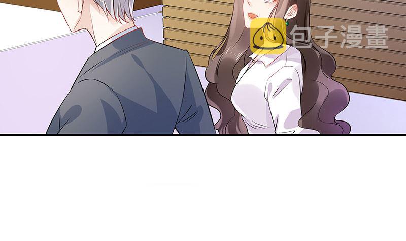第133话 心里念声造孽呦 131