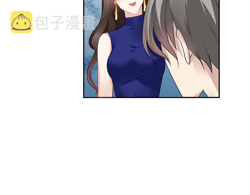 第37话 情人以外的身份 245