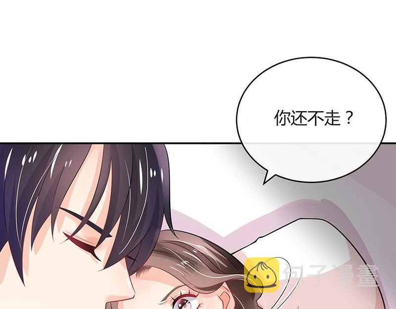 第66话 倔成这样的女人27