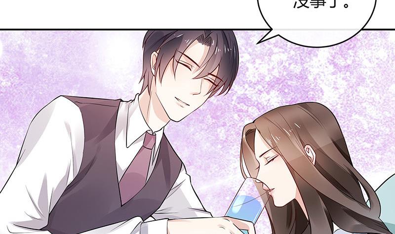 第140话 我们身边不乾净61