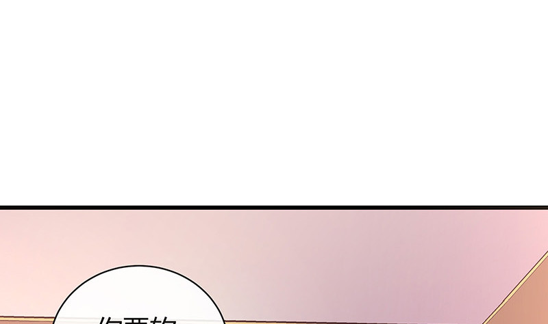 第189话 又不是你的奴隶25