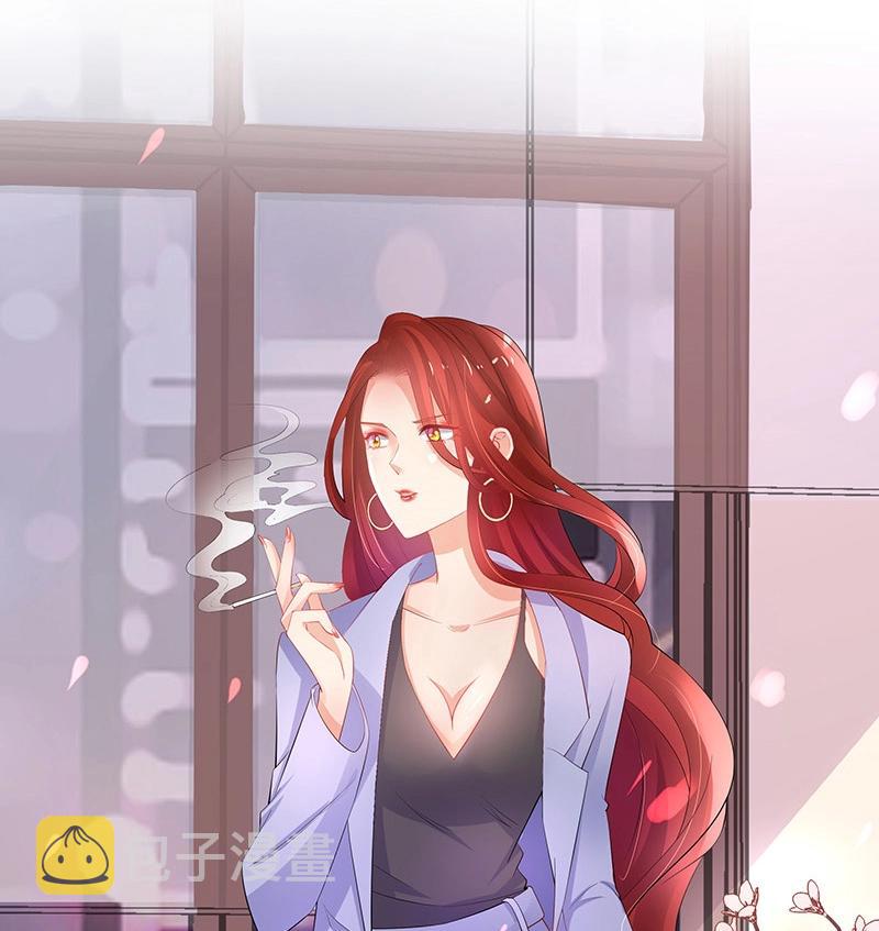 第110话 我怎麽能嫁给你 245