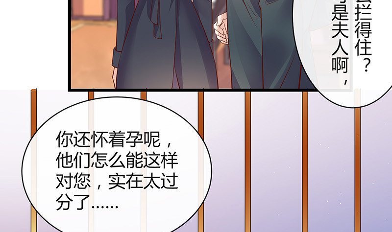 第202话 你早就应该去死 331