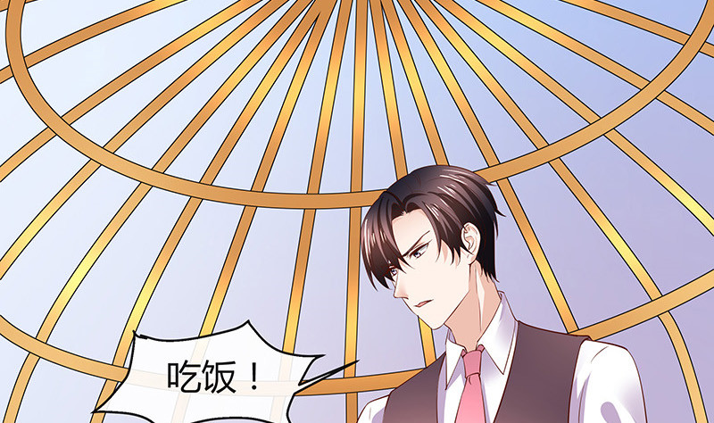 第200话 你早就应该去死7