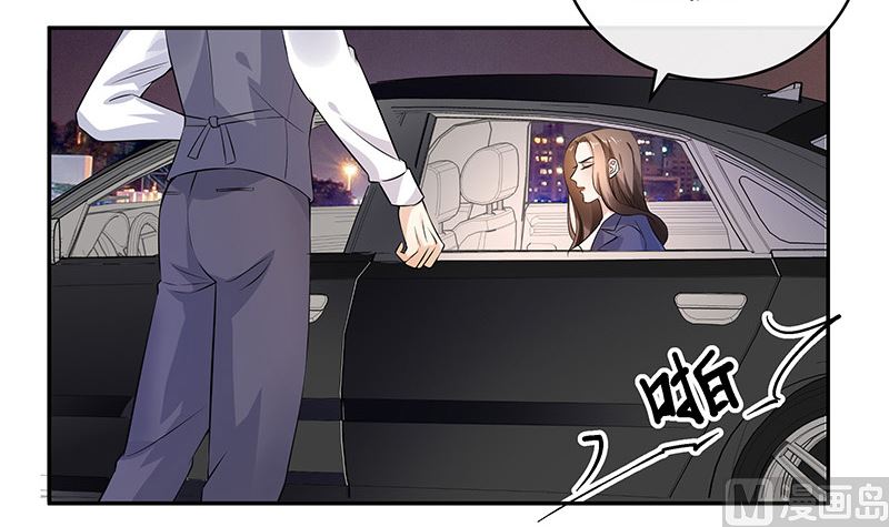 第130话 南风以後归我管 117