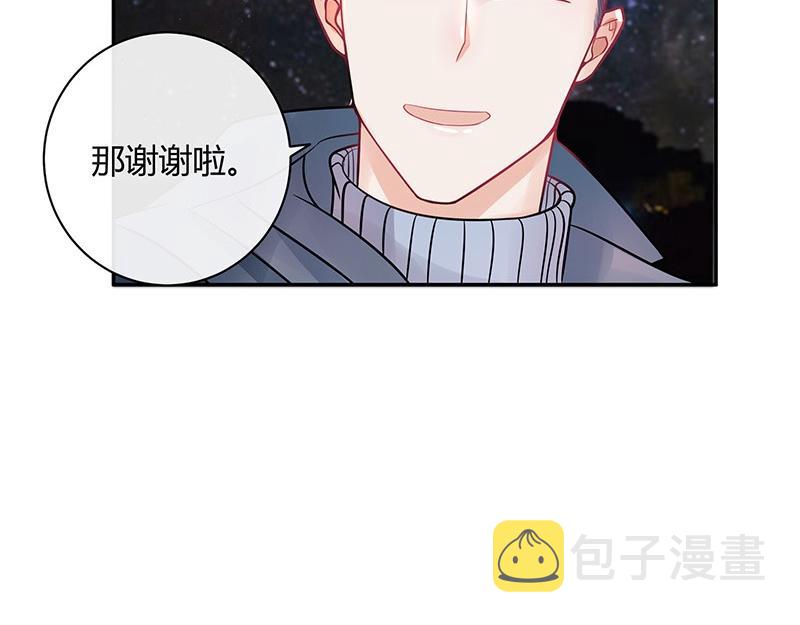 第62话 你以爲我不敢麽54