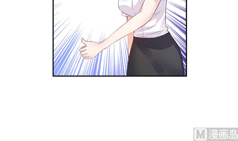 第142话 长得好看说啥都对17