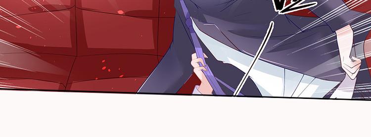 第7话 现在装什麽清高42