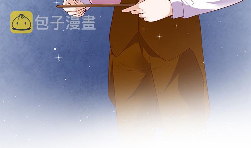 第203话 漫漫长夜他在的 145