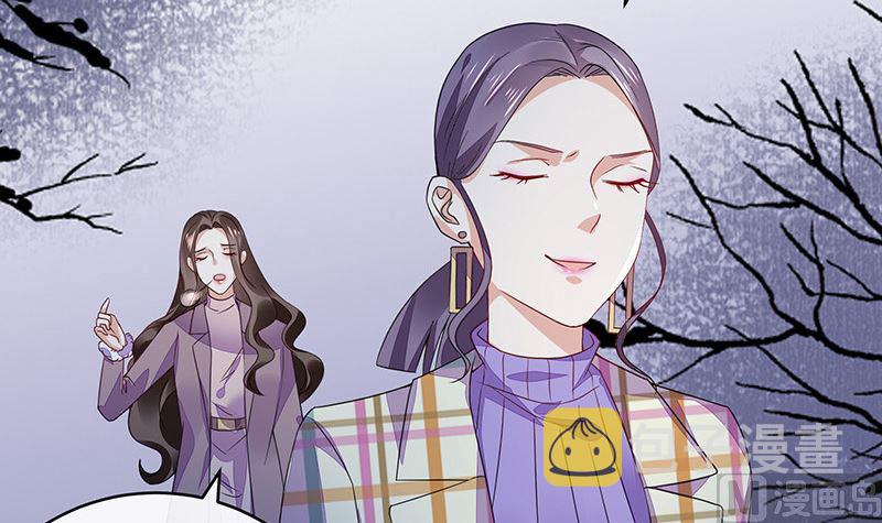 第176话 不出三天会现身 235