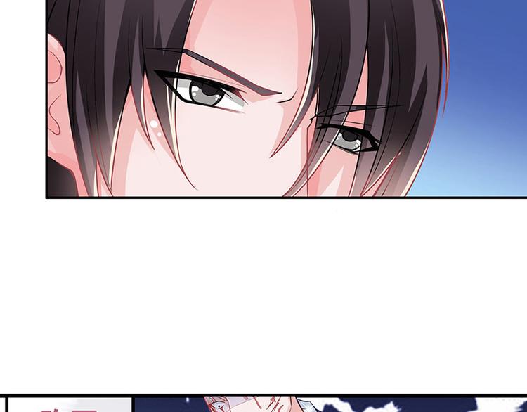 第11话 不该看见的东西36