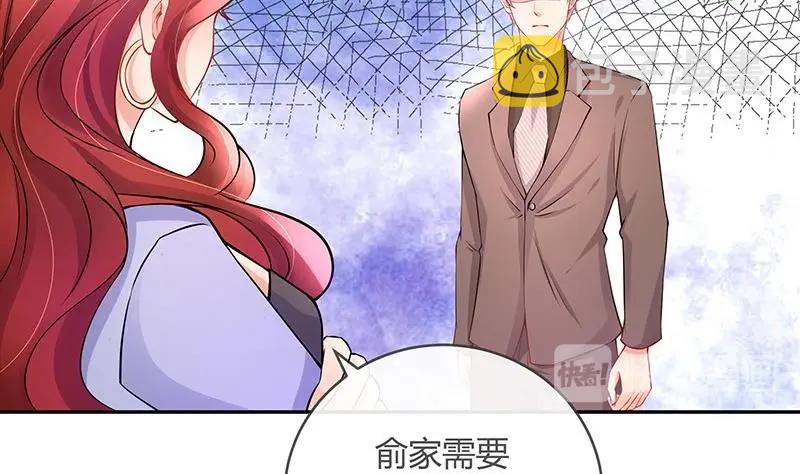 第111话 什麽关系都没有57