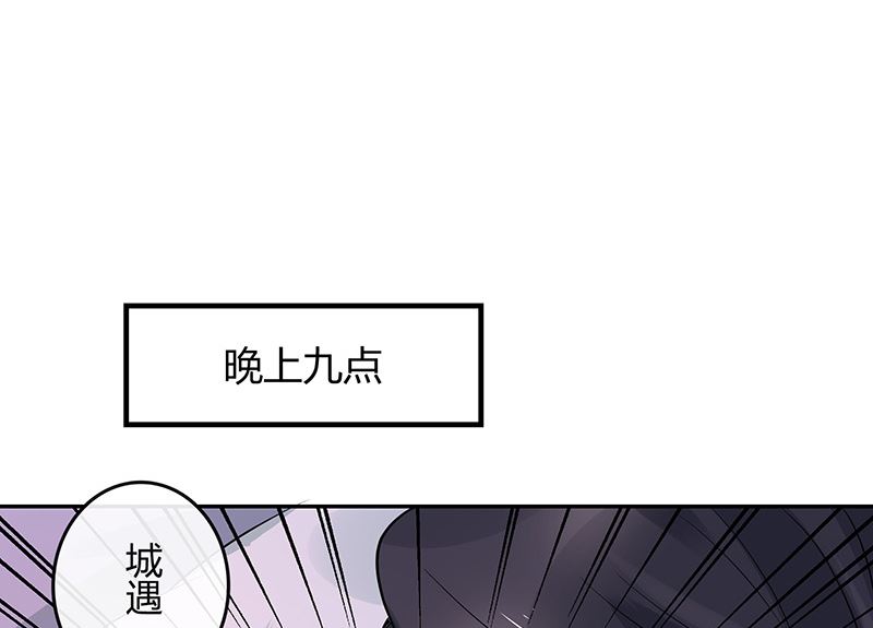 第140话 我们身边不乾净55