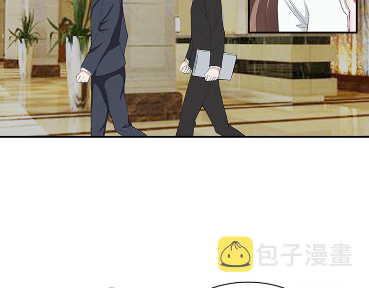 第13话 要和陆氏搭上线21