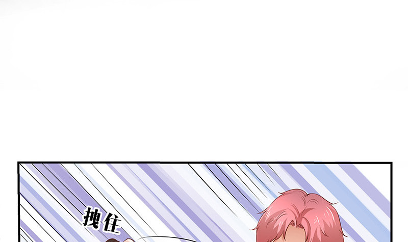 第207话 等我长大你就来娶我 172