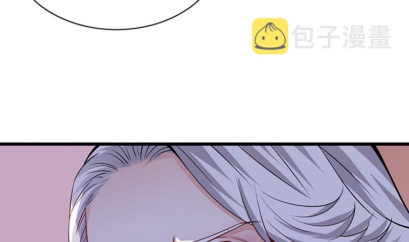 第187话 夫人似乎怀孕了40