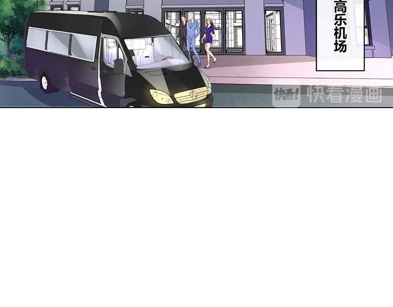 第72话 王应该有的姿态 117