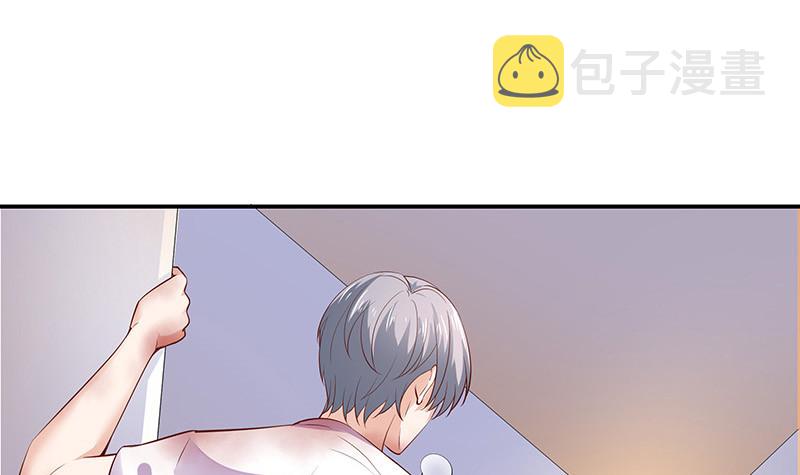 第207话 等我长大你就来娶我 114