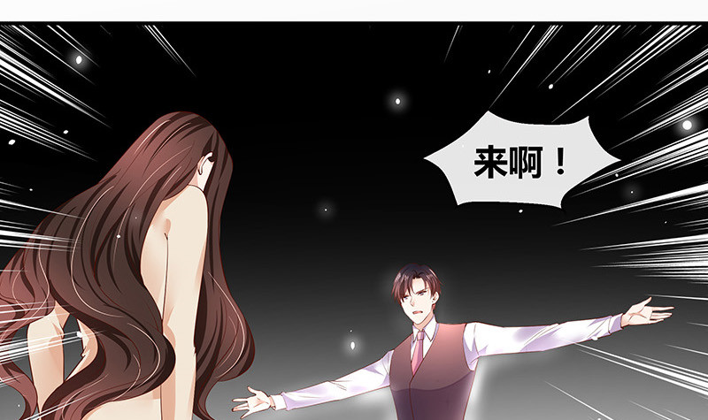 第200话 你早就应该去死38