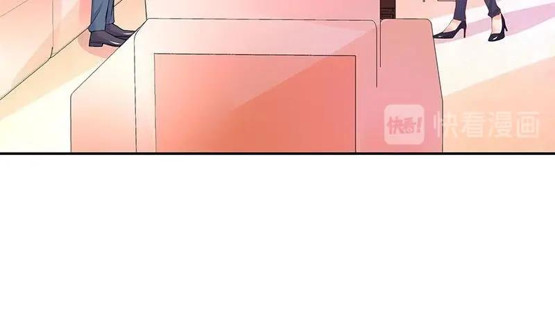 第92话 驯服她变得温顺82