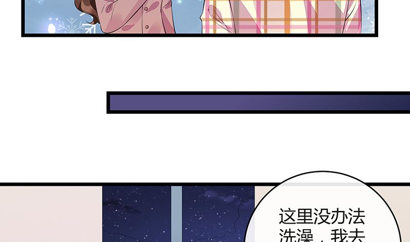 第174话 遵循原计划进行37