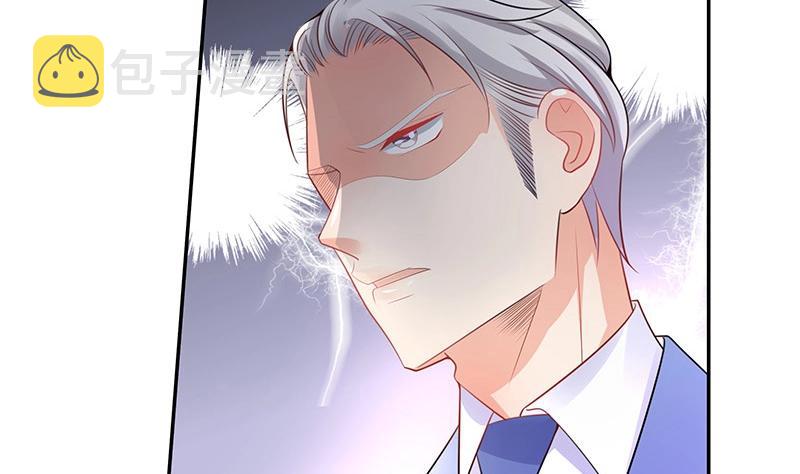 第95话 她终究是欠他了 142
