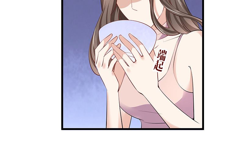 第186话 故作姿态的温柔52