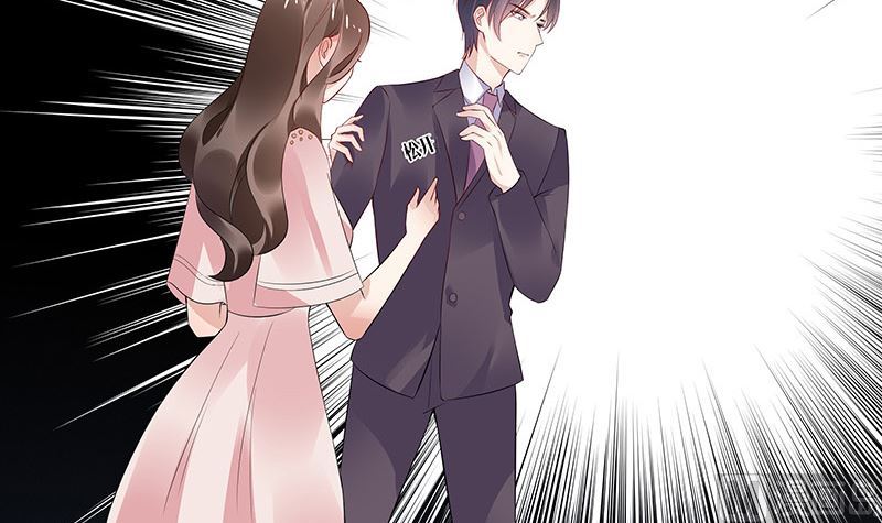 第146话 那就一夜情人吧 120