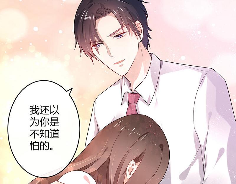 第42话 不见棺材不落泪4
