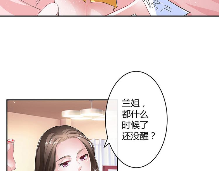 第12话 喜欢也是一百天5