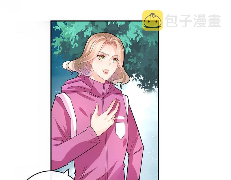 第67话 已经有人下去了 16