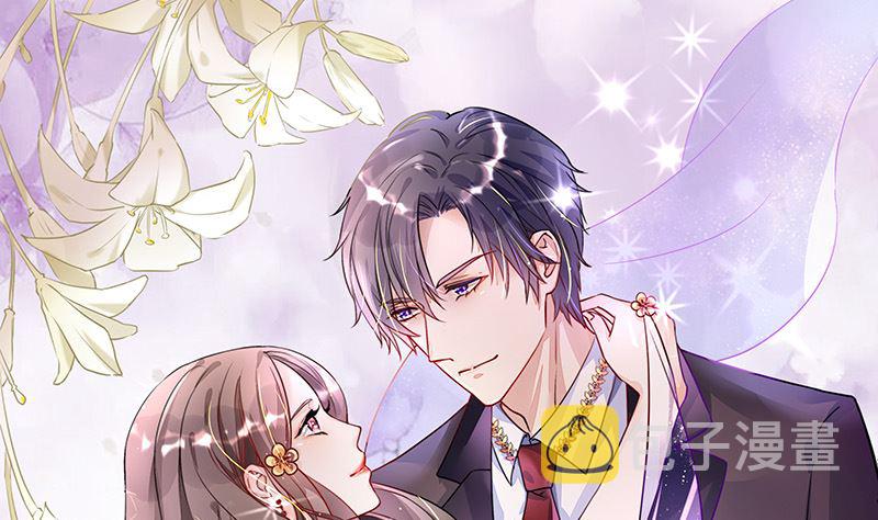 第155话 完全没有看到他 20