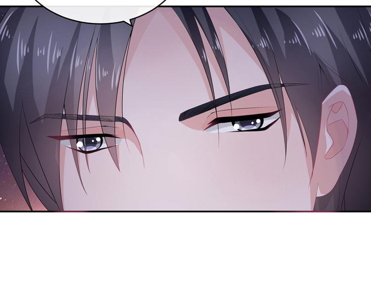第26话 你说有什麽好看10