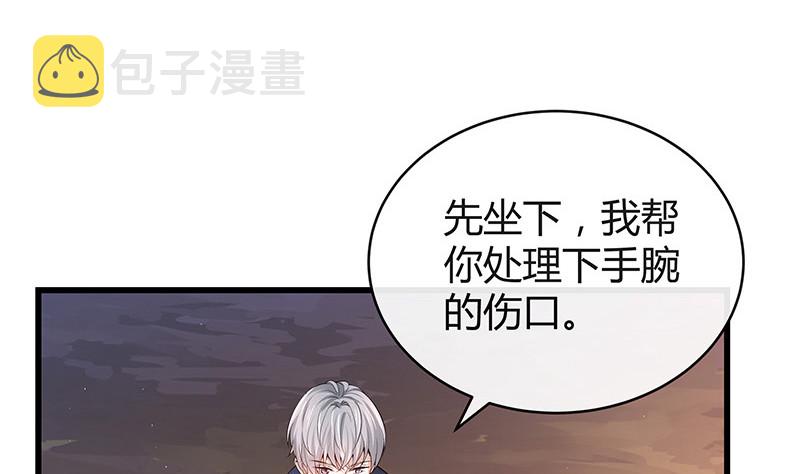 第181话 别怕哥哥回来了12