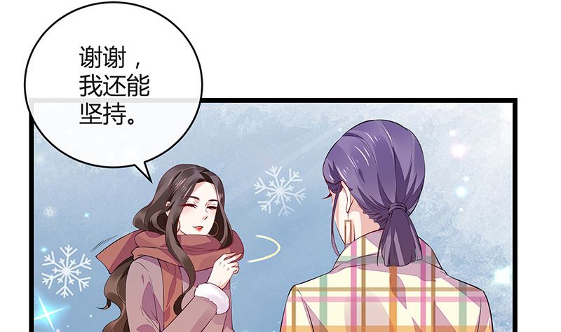 第174话 遵循原计划进行36