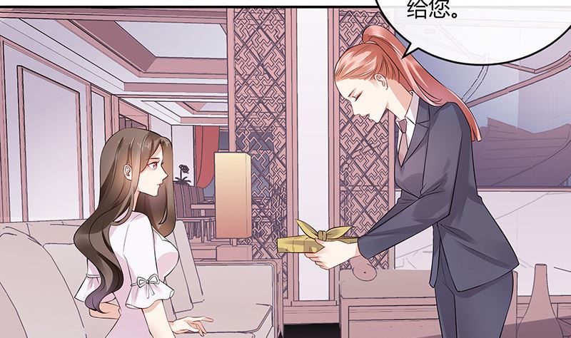 第138话 扑面而来的寒气 119