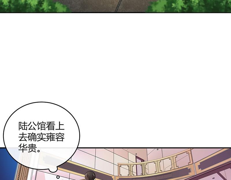 第34话 我们算是复合吗 117