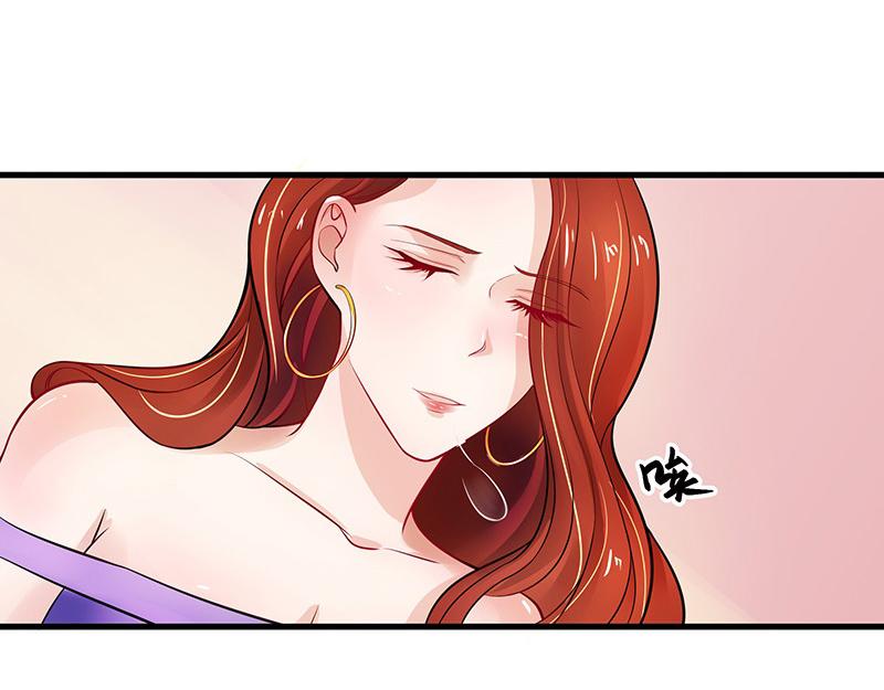 第56话 感情史还挺丰富 222