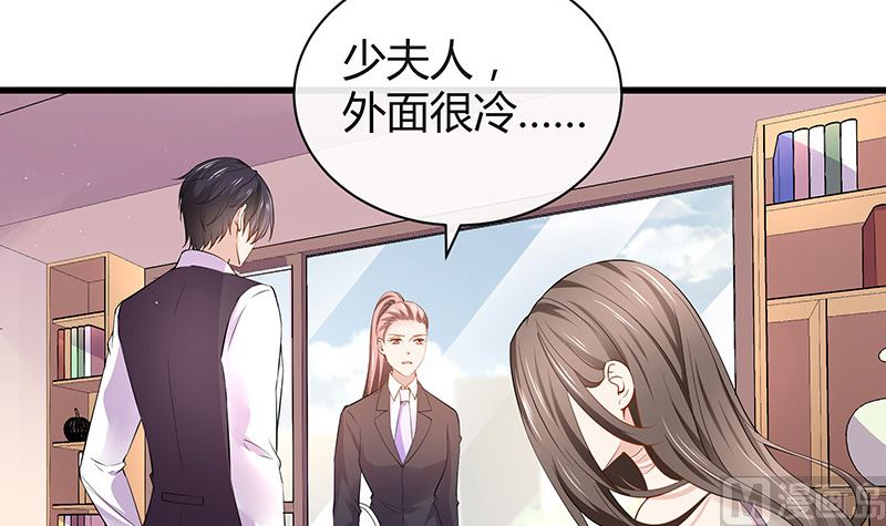 第186话 故作姿态的温柔17
