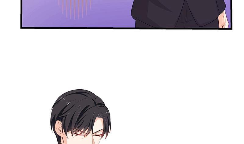 第115话 就快是我的人 26