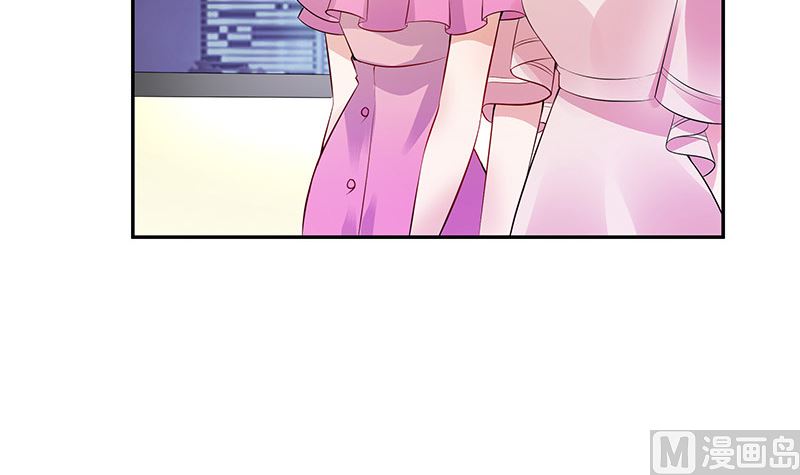 第145话 兄妹而已别多想54