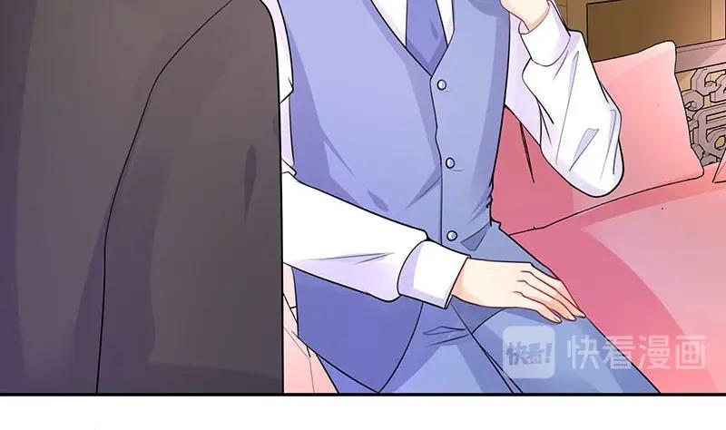 第92话 驯服她变得温顺16