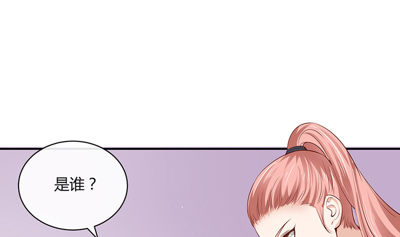 第209话 给我手我带你走59