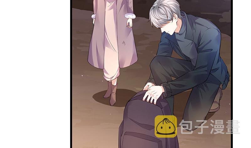 第181话 别怕哥哥回来了6