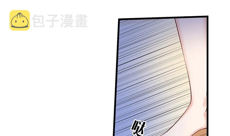 第199话 你会把她逼死的43