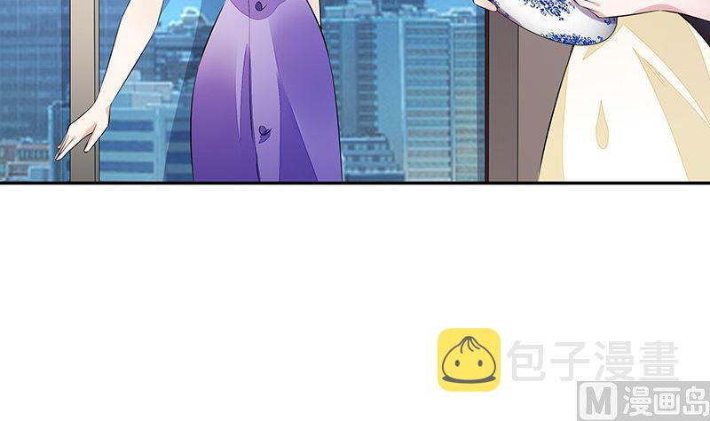 第151话 谁把你气成这样 132