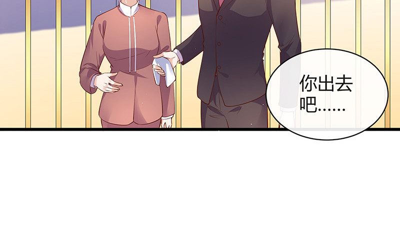 第202话 你早就应该去死 335