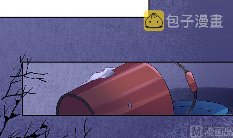 第175话 不出三天会现身 135