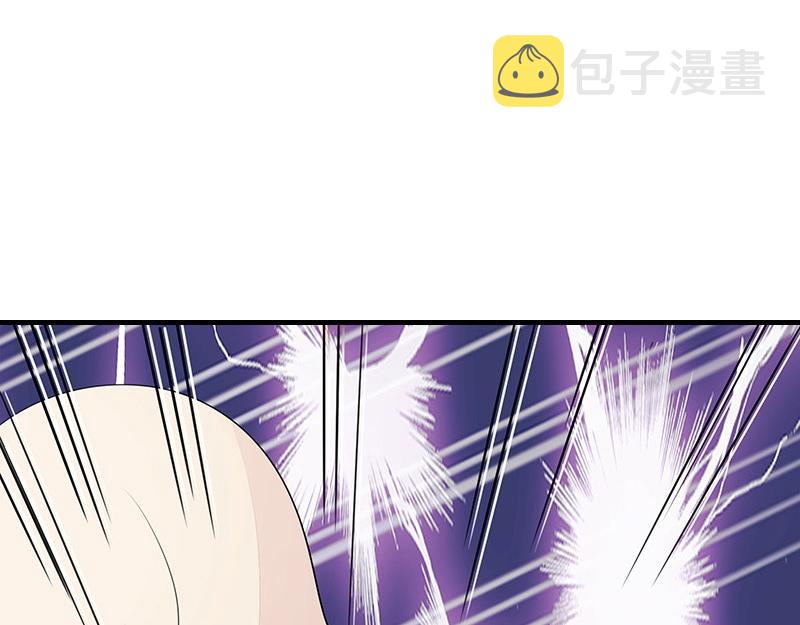 第65话 谁和谁要一起睡 235