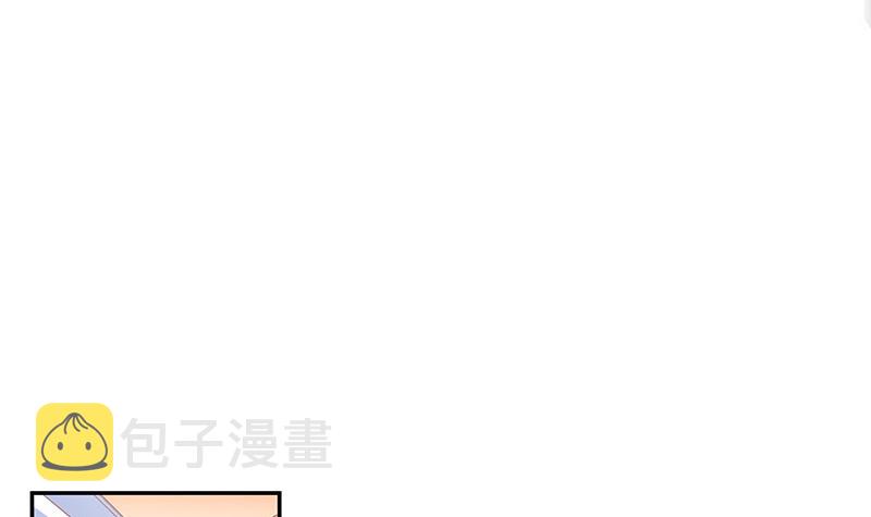 第185话 她和他还有家吗41